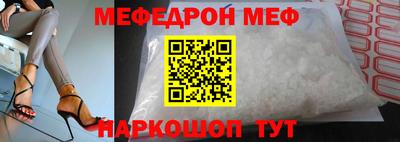 гидропоника Боровичи
