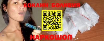 прущая мука Брянск