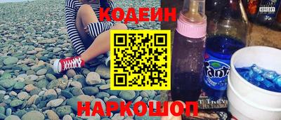 прущая мука Брянск