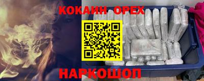 гидропоника Боровичи