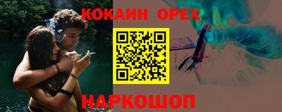 гидропоника Боровичи
