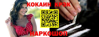 гидропоника Боровичи
