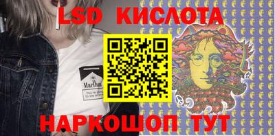 гидропоника Боровичи