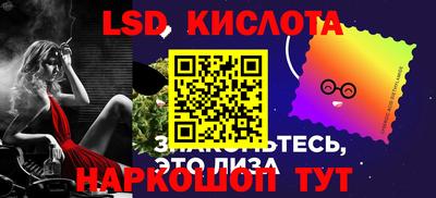 гидропоника Боровичи