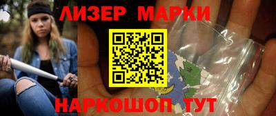 гидропоника Боровичи