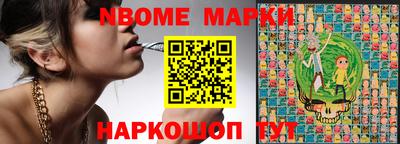 гидропоника Боровичи