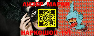 гидропоника Боровичи