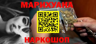 стаф Братск