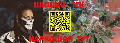 гидропоника Боровичи