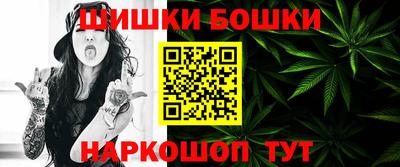 гидропоника Боровичи