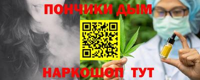 стаф Братск