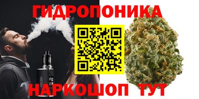 прущая мука Брянск
