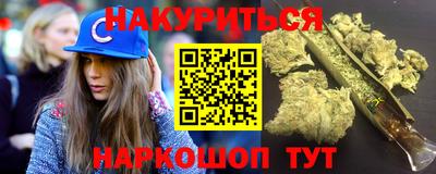 стаф Братск