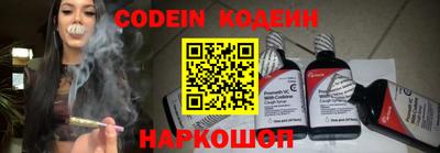 гидропоника Боровичи