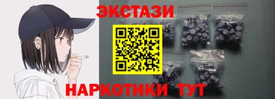 прущая мука Брянск