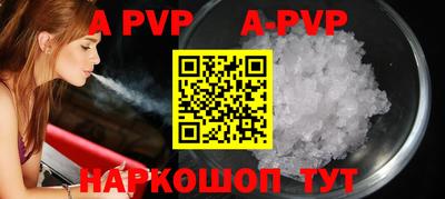 гидропоника Боровичи