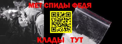 стаф Братск
