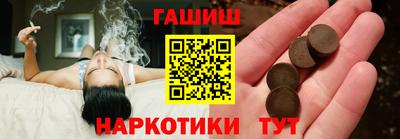 прущая мука Брянск